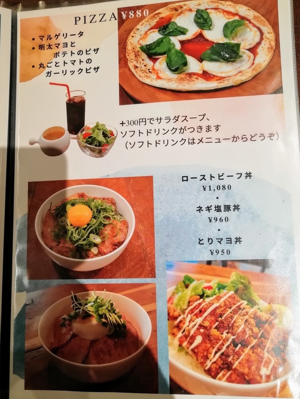 f:id:kibi6:20210505221321j:plain