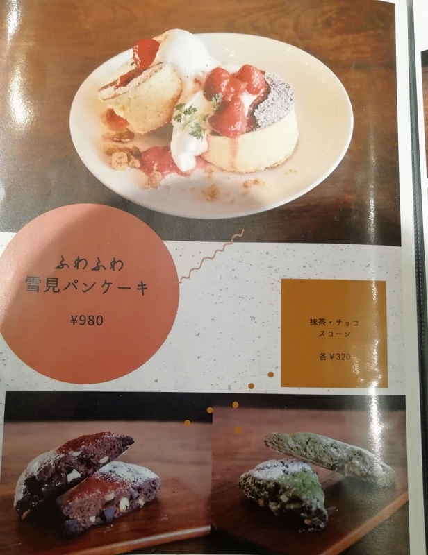 f:id:kibi6:20210505221330j:plain