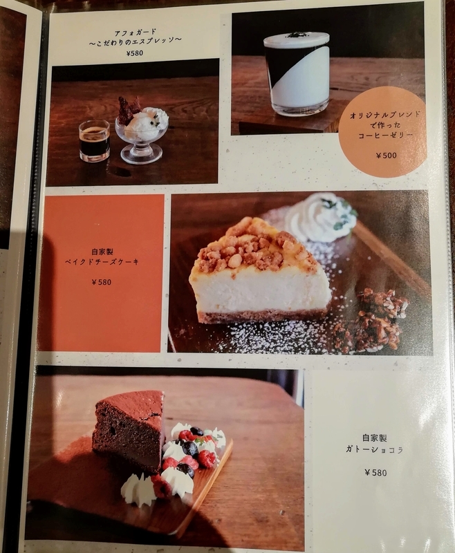 f:id:kibi6:20210505221340j:plain