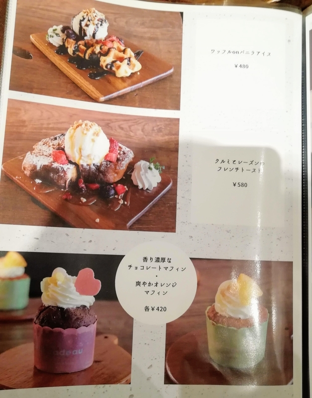 f:id:kibi6:20210505221400j:plain