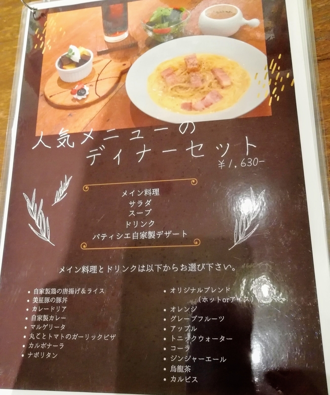 f:id:kibi6:20210505221625j:plain