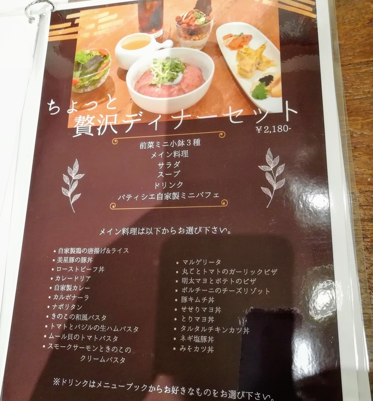 f:id:kibi6:20210505221659j:plain