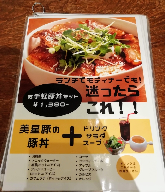 f:id:kibi6:20210505221718j:plain