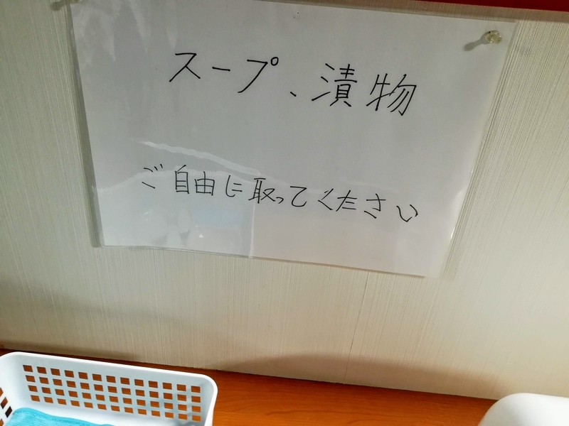 f:id:kibi6:20210510203639j:plain