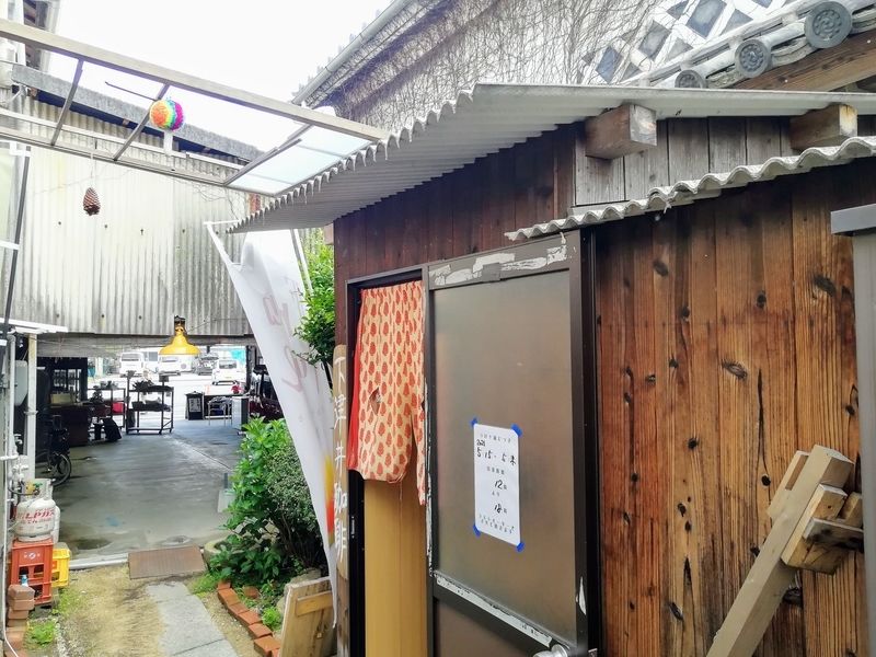 f:id:kibi6:20210519203215j:plain