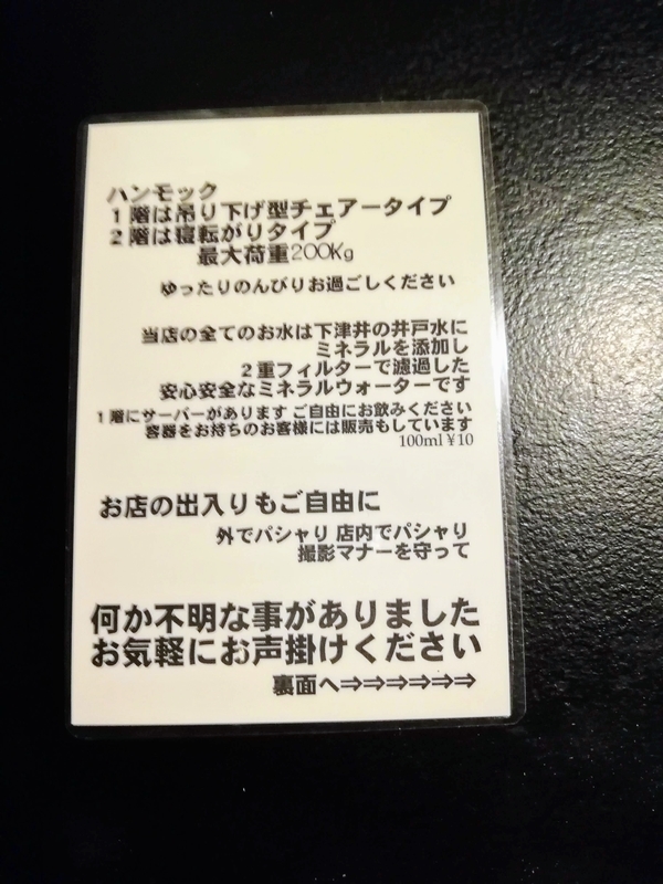 f:id:kibi6:20210519203537j:plain