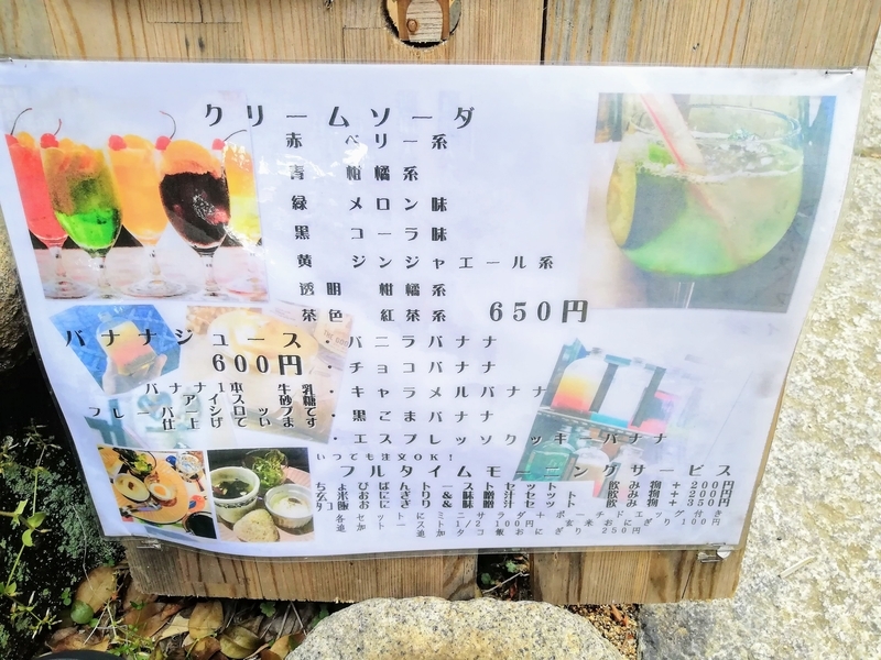 f:id:kibi6:20210519203620j:plain