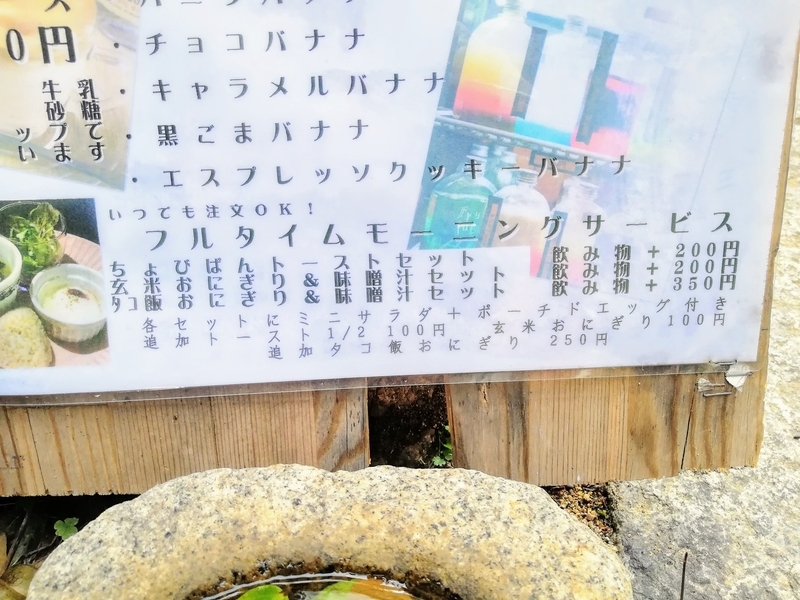 f:id:kibi6:20210519203631j:plain