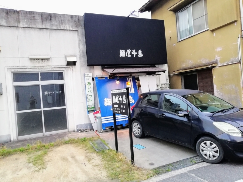 f:id:kibi6:20210608200920j:plain