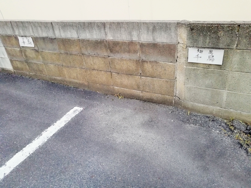 f:id:kibi6:20210608201011j:plain