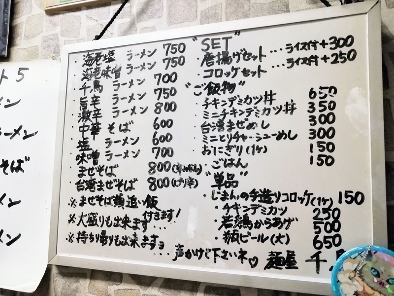 f:id:kibi6:20210608201224j:plain