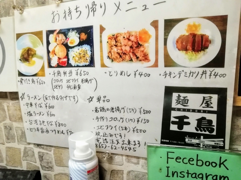 f:id:kibi6:20210608201549j:plain