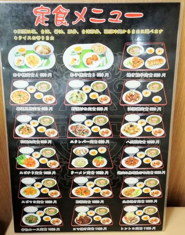 f:id:kibi6:20210704215903j:plain