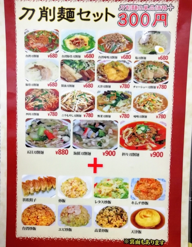 f:id:kibi6:20210704215934j:plain