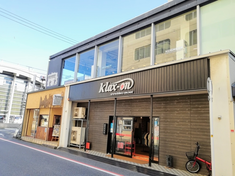 f:id:kibi6:20210711215648j:plain