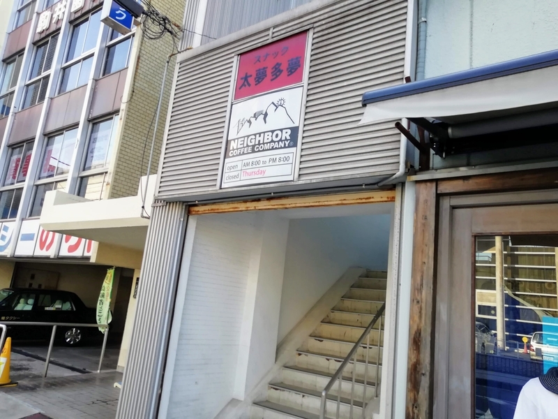 f:id:kibi6:20210711215747j:plain