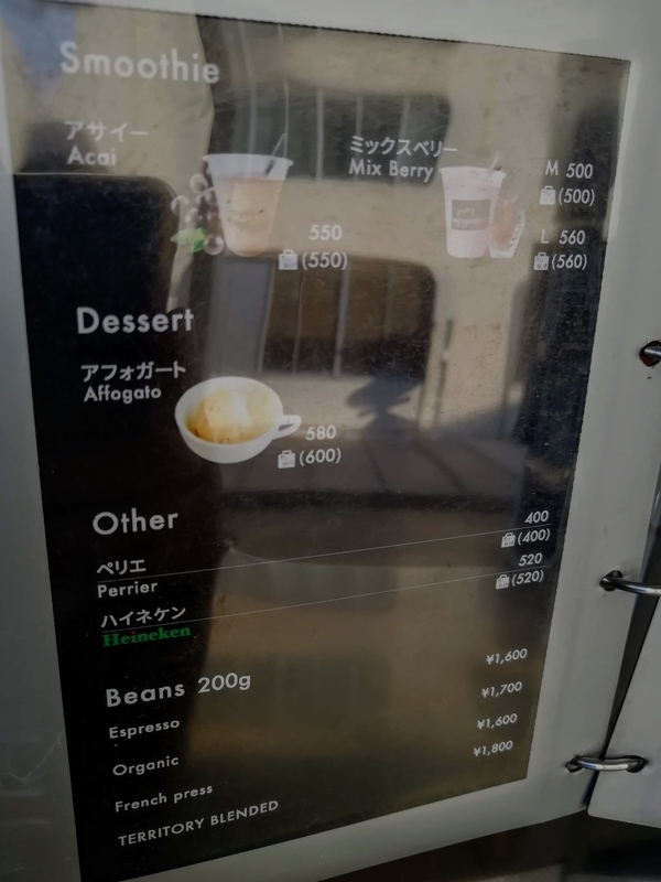 f:id:kibi6:20210711220136j:plain