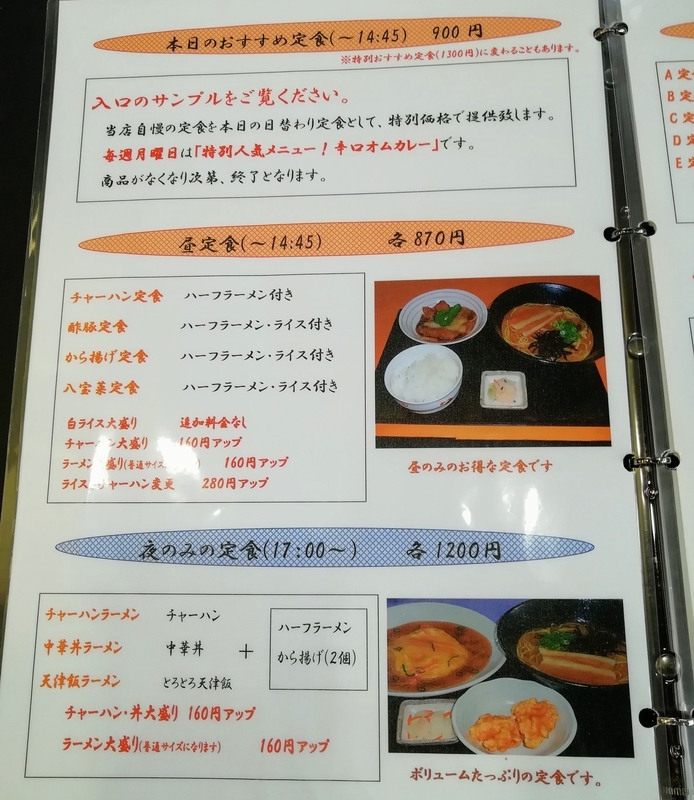f:id:kibi6:20210804190633j:plain