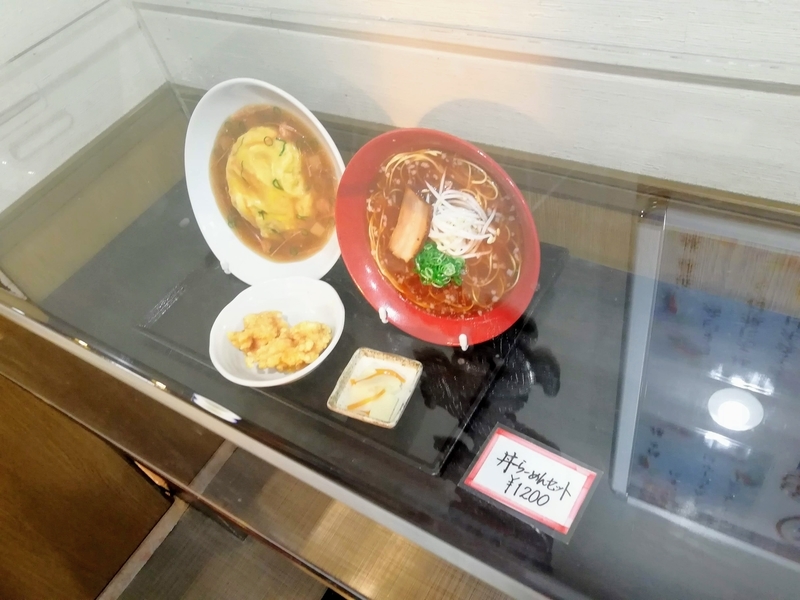 f:id:kibi6:20210804190643j:plain