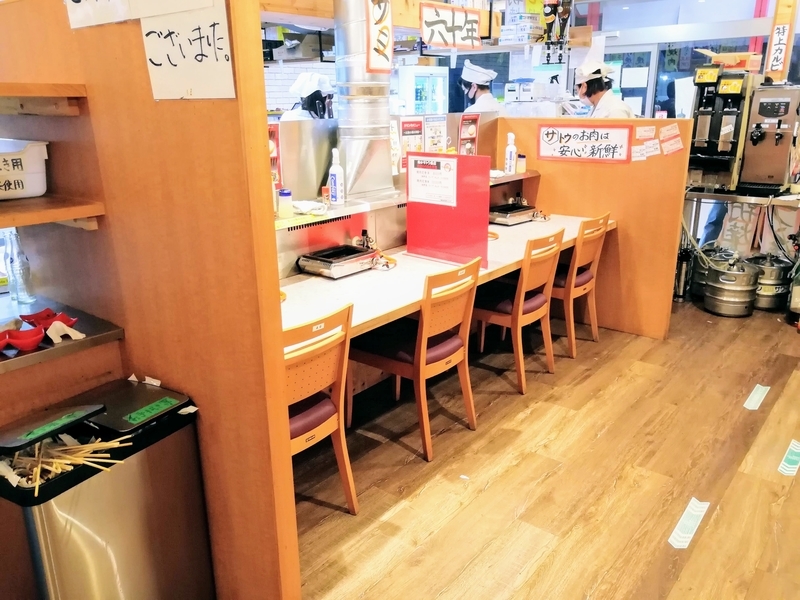 f:id:kibi6:20210810210304j:plain