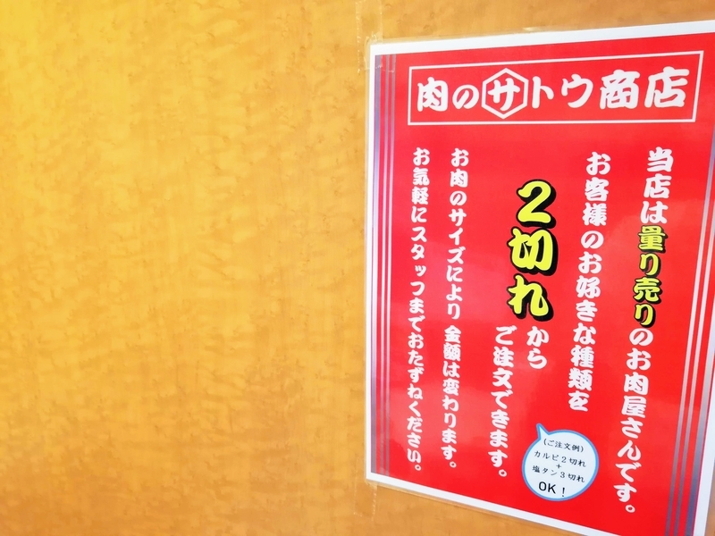 f:id:kibi6:20210810210434j:plain