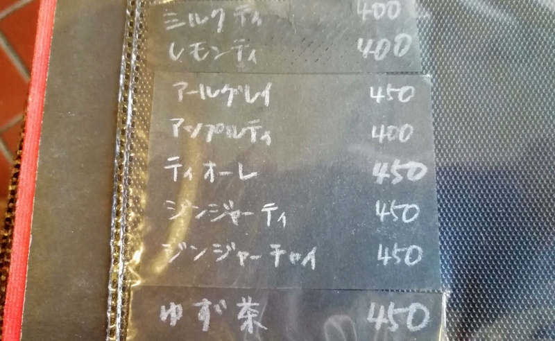 f:id:kibi6:20210819195152j:plain