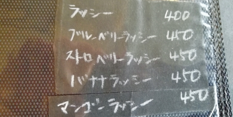 f:id:kibi6:20210819195201j:plain