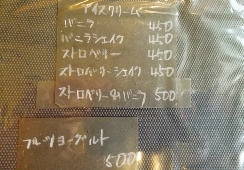 f:id:kibi6:20210819195254j:plain