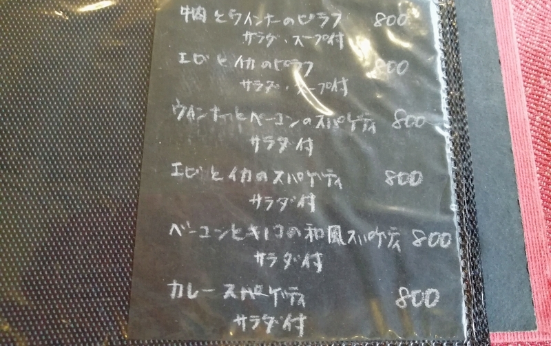 f:id:kibi6:20210819195542j:plain