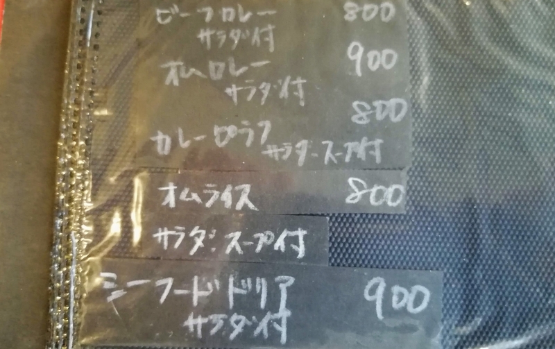 f:id:kibi6:20210819195552j:plain