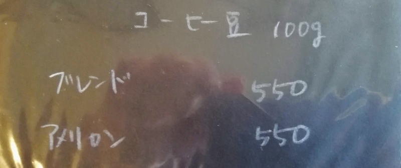 f:id:kibi6:20210819195828j:plain