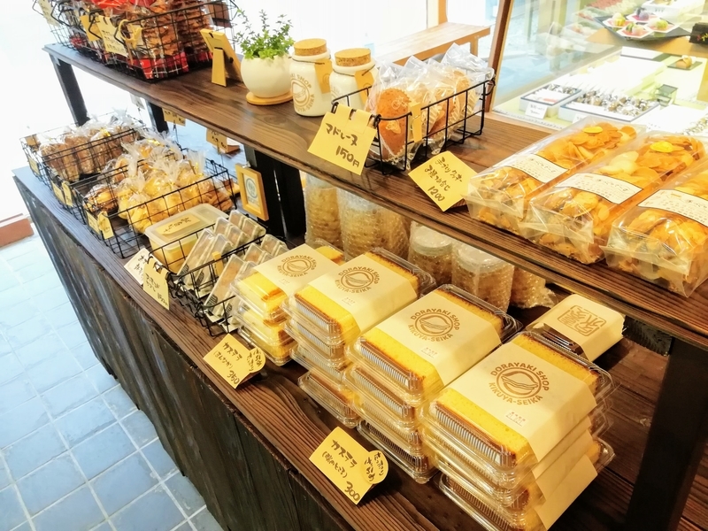 f:id:kibi6:20210831173110j:plain