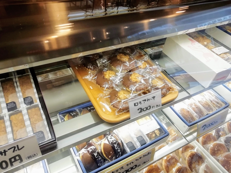 f:id:kibi6:20210831173121j:plain