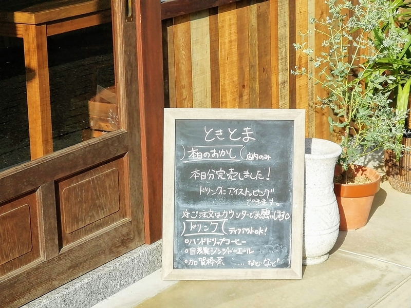 f:id:kibi6:20210904195037j:plain