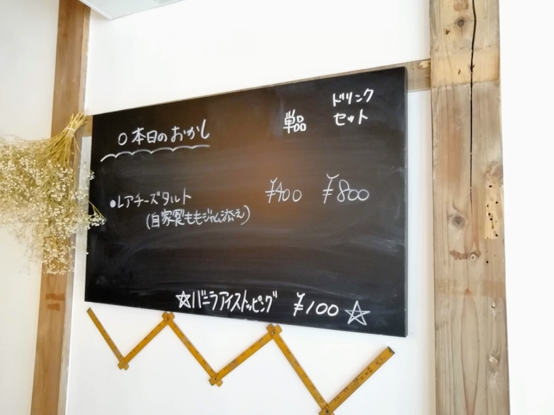 f:id:kibi6:20210904195203j:plain