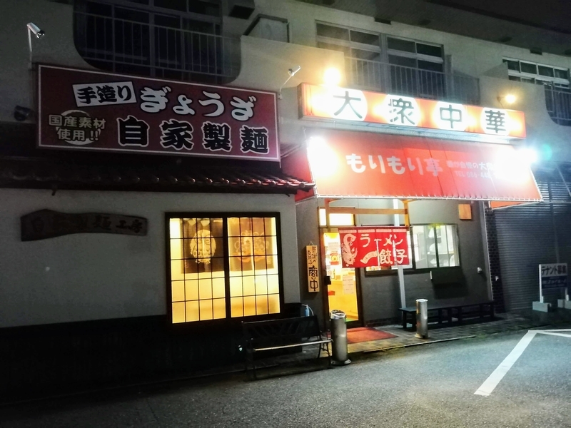 f:id:kibi6:20210906191053j:plain