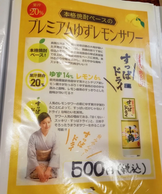 f:id:kibi6:20210906191448j:plain