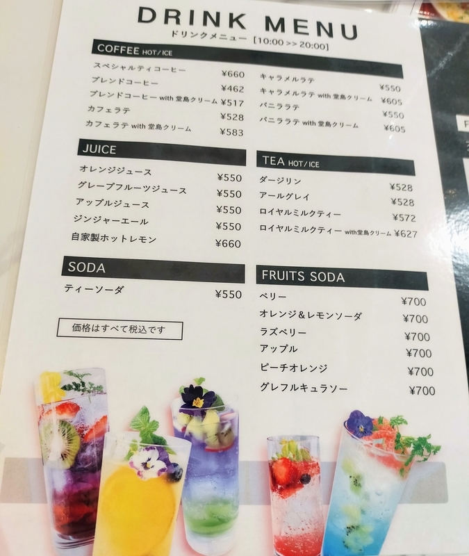 f:id:kibi6:20210928233620j:plain