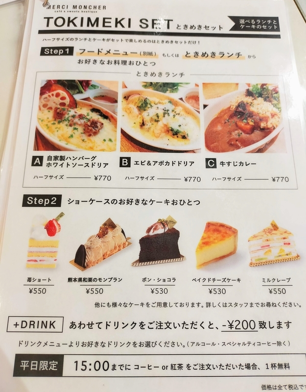 f:id:kibi6:20210928233652j:plain