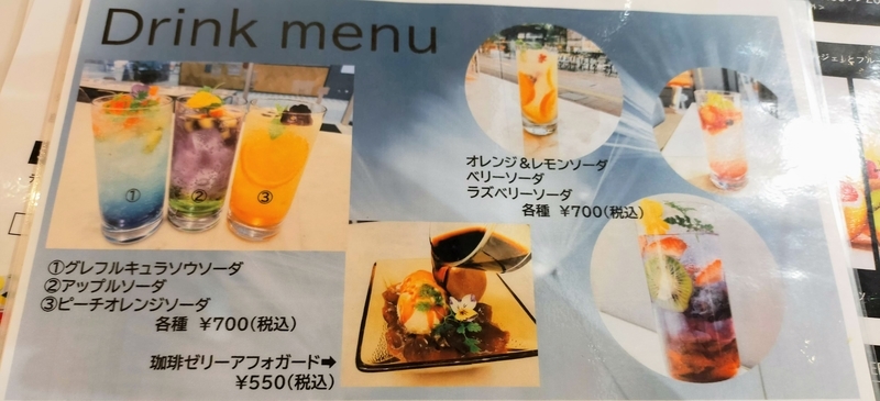 f:id:kibi6:20210928233730j:plain