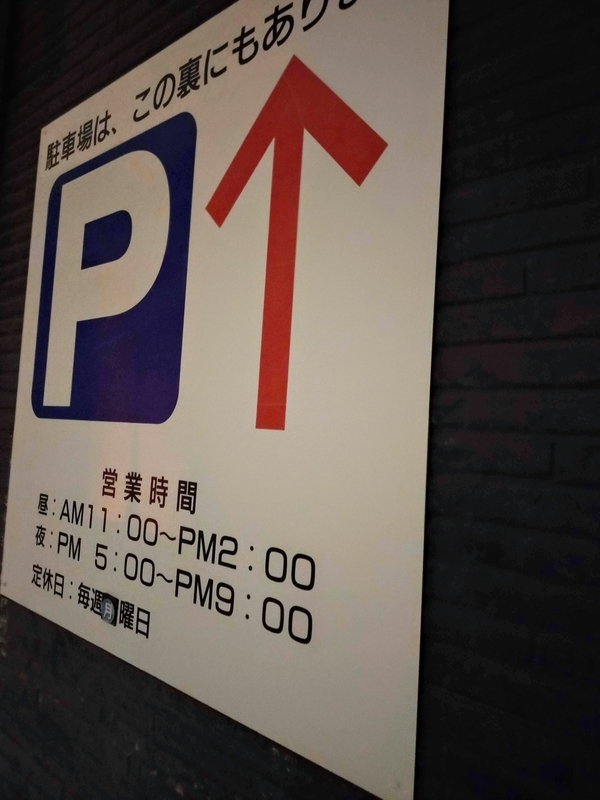 f:id:kibi6:20210930201233j:plain