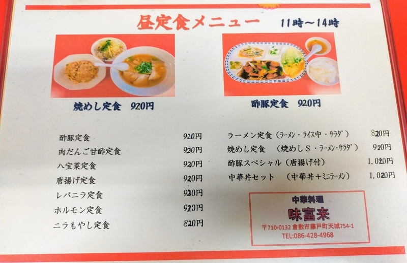 f:id:kibi6:20210930201401j:plain