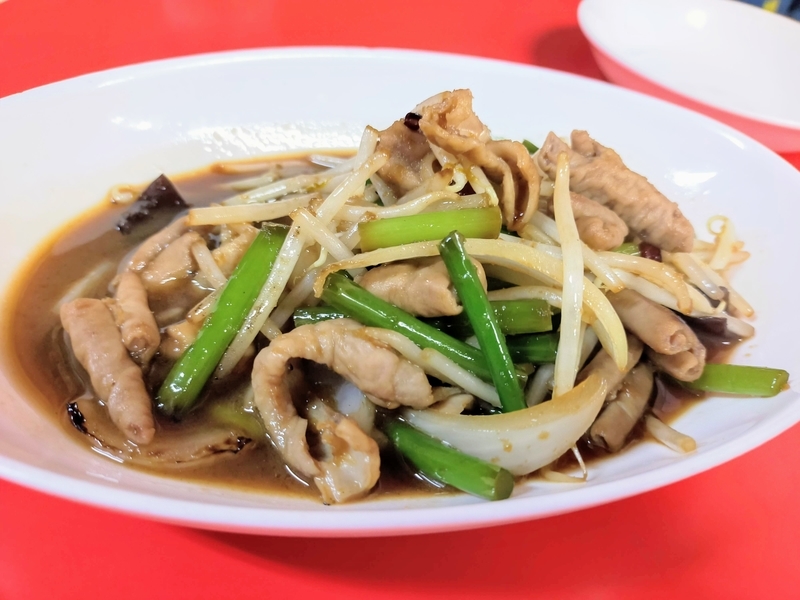 f:id:kibi6:20210930201416j:plain