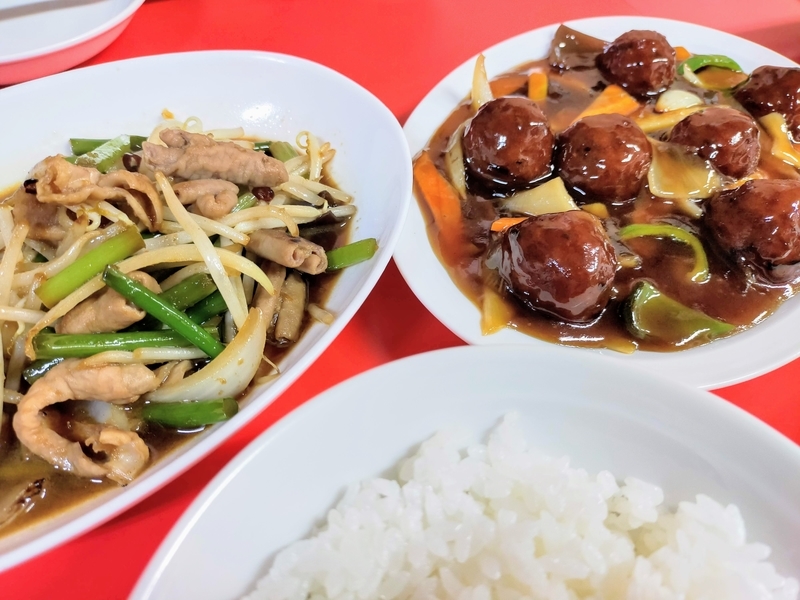 f:id:kibi6:20210930201432j:plain