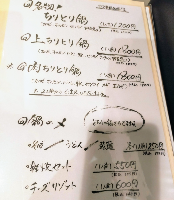 f:id:kibi6:20211010204000j:plain