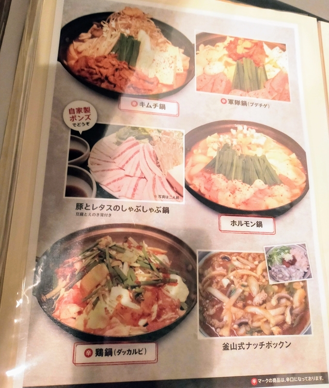 f:id:kibi6:20211010204008j:plain