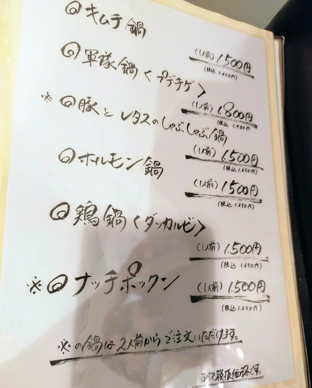 f:id:kibi6:20211010204015j:plain