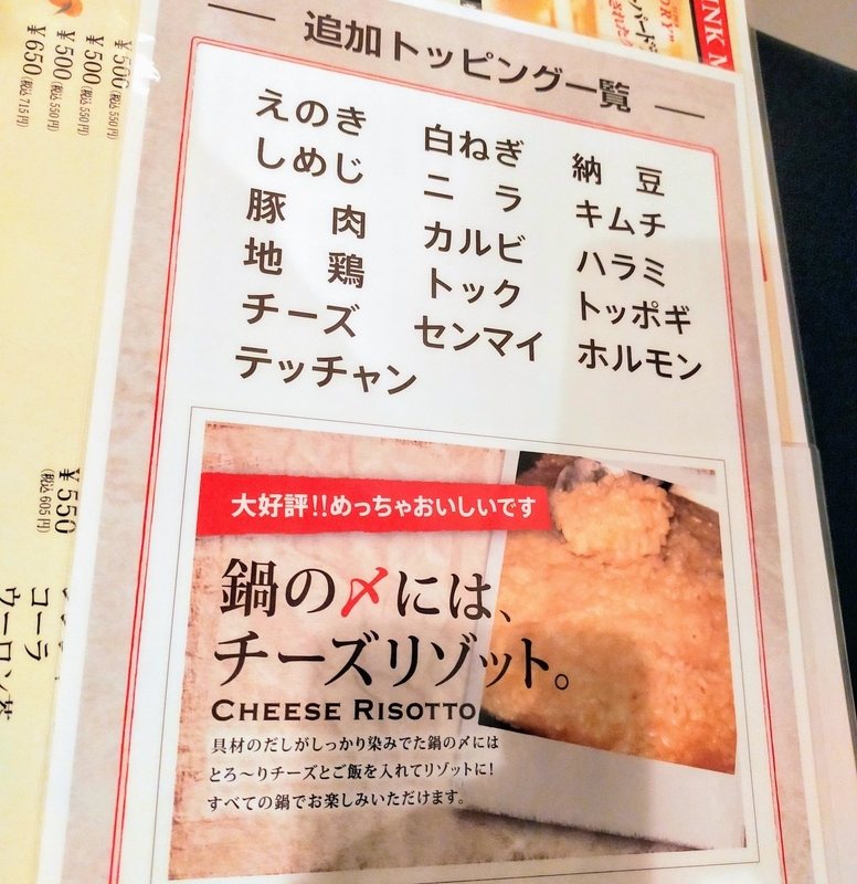 f:id:kibi6:20211010204031j:plain