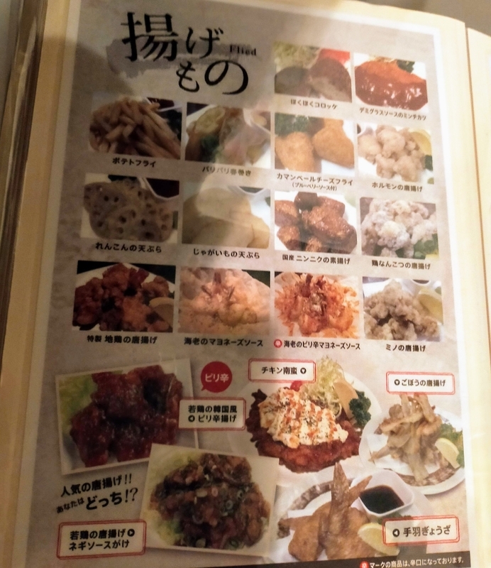 f:id:kibi6:20211010204125j:plain