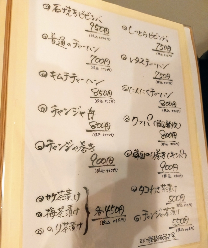 f:id:kibi6:20211010204222j:plain